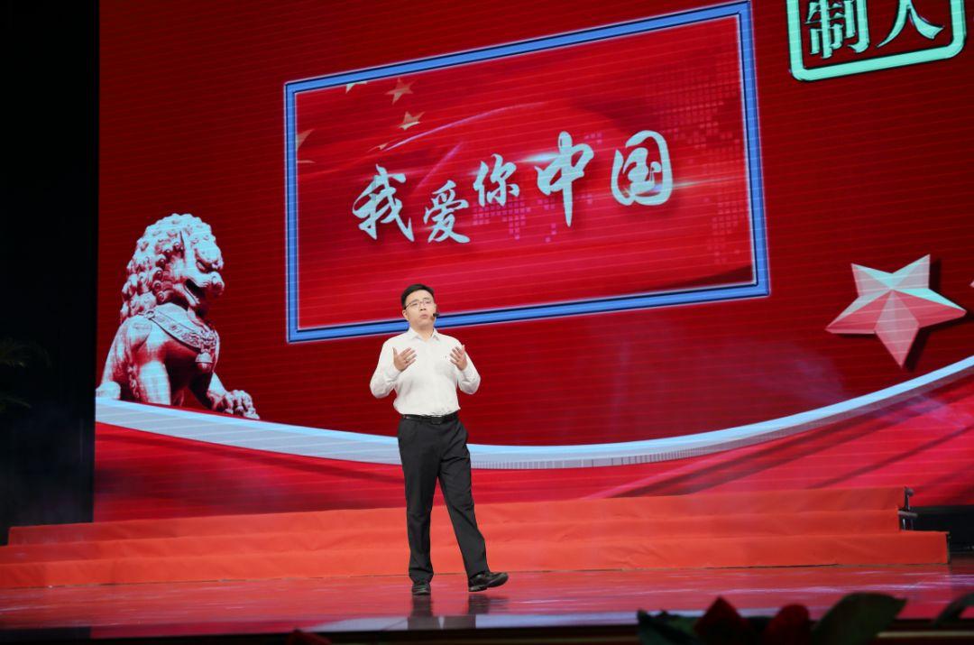 小时代官方游戏