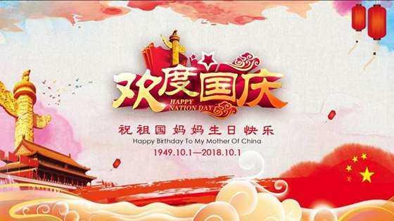 丛林森林逃生